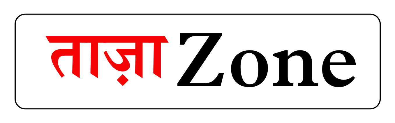 Tazaa Zone
